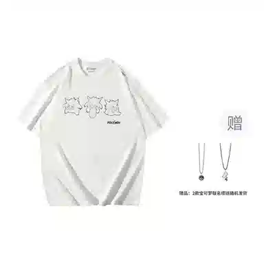 VEIDOORN x POKEMON T