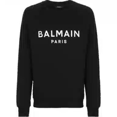 BALMAIN Logo