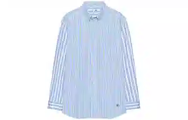UNIQLO x JW Anderson Striped Shirt