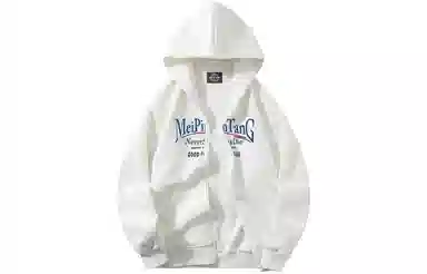 MEIPIN TANG Logo