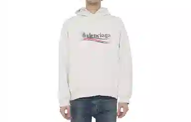 Balenciaga SS24 Logo