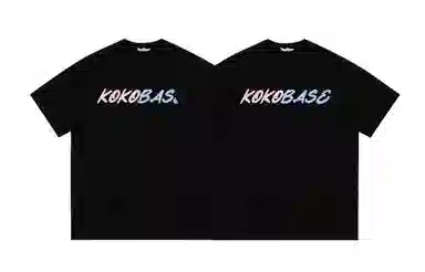KOKO BASE logoT