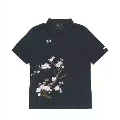 Under Armour Polo