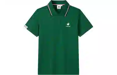 Le Coq Sportif Polo Shirt