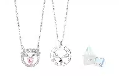 DAISY BEAUTY 520 925