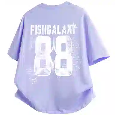 FISHGALAXY logoT