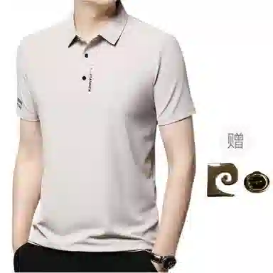 PIERRE CARDIN Polo