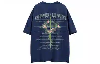 COMOWA T