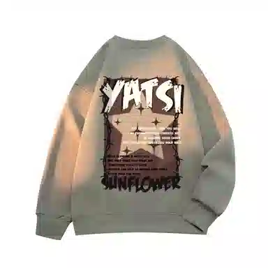 YATSI