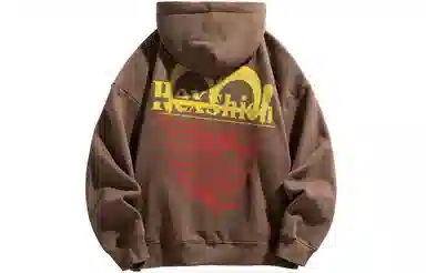 REXSHION Logo