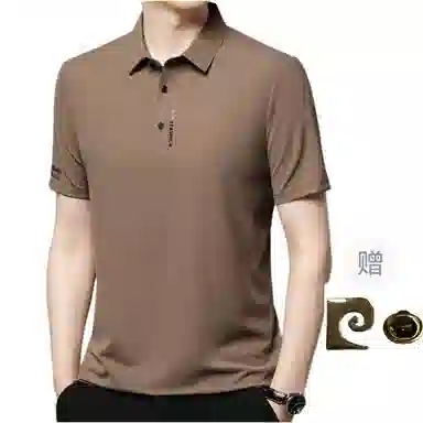 PIERRE CARDIN Polo