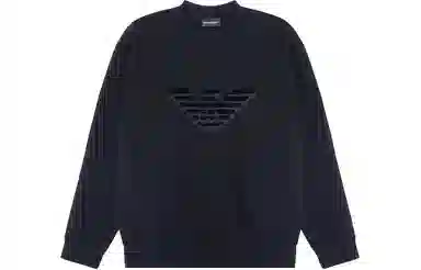 EMPORIO ARMANI FW23 Logo