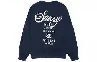 Stussy SS24