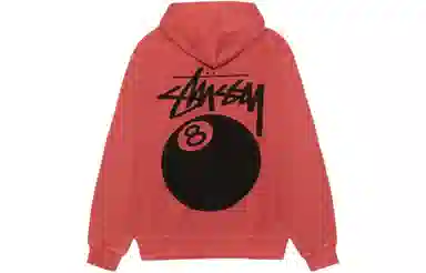 Stussy 8 Ball Pig Dyed Zip Hood