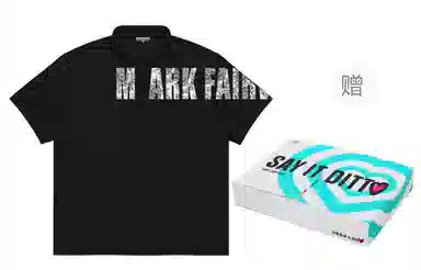 FAIRWHALE Logo Print Polo Shirt