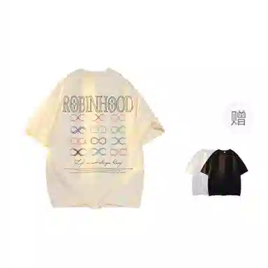 ROBINHOOD Logo T