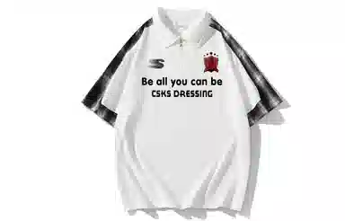 CSKS LogoPolo