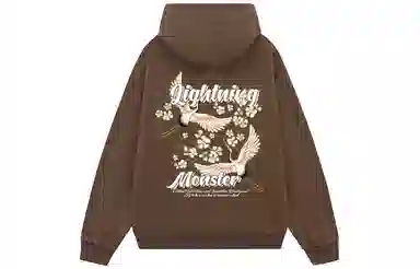 LIGHTNING MONSTER Logo