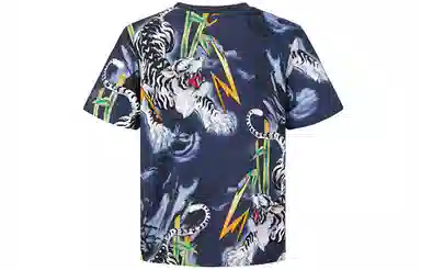 EVISU Tiger Print T-Shirt