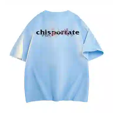 Chisportate LOGOT