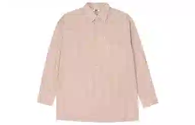 UNIQLO U Series Beige Shirt