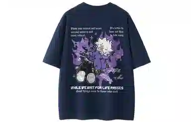 Pepe the Frog T-Shirt