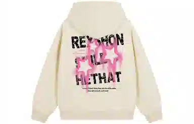 REXSHION Logo