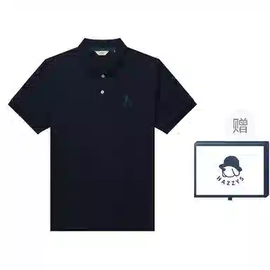 HAZZYS Polo
