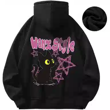 WANX oversize