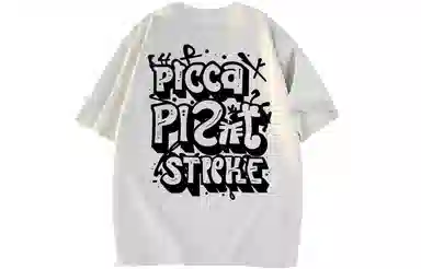 Picca T