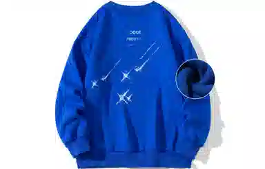 FREO3N Sweatshirt