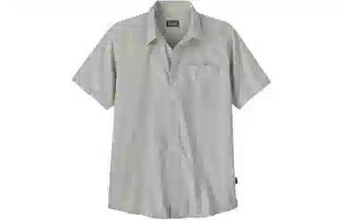 Patagonia Striped Short Sleeve Shirt