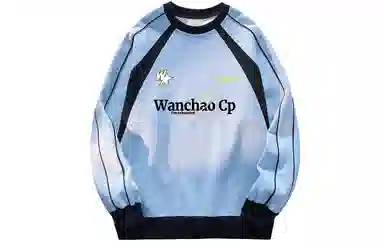 WANCHAO CP Logo