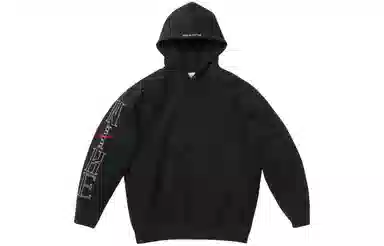 Supreme x Nike Hooded Sweatshirt