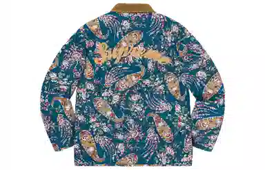 Supreme FW19 Week 4 Quilted Paisley Jacket
