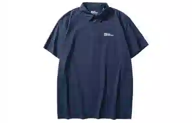 Jack Wolfskin CHOLA POLO