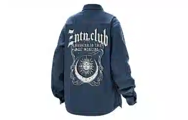 ZNTN Logo