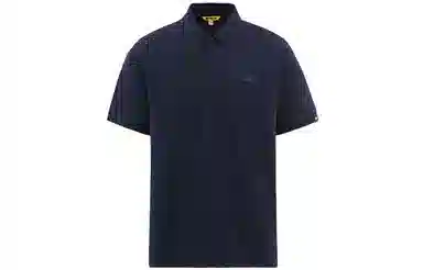 CAT Polo