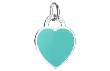 Tiffany & Co. Heart Logo Keychain Green