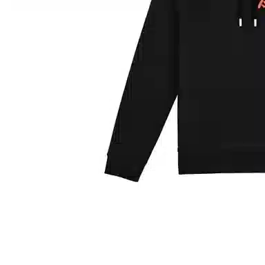 BALLY SS23 Logo