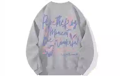 Pepe the Frog Hoodie