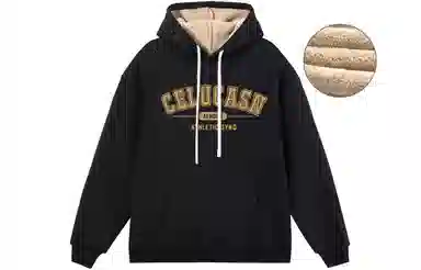 CELUCASN Logo