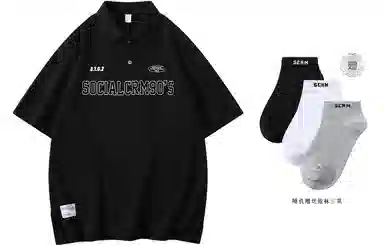 SCRM Polo