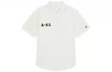 Champion MEN'S CASUAL SS24