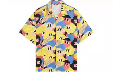 Li-Ning x Phil Hackett Short Sleeve Shirt Yellow