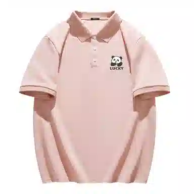 MINISO Polo