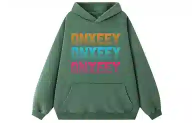 Qnxeey LOGO