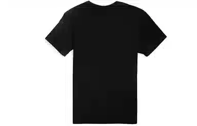 Air Jordan x Travis Scott