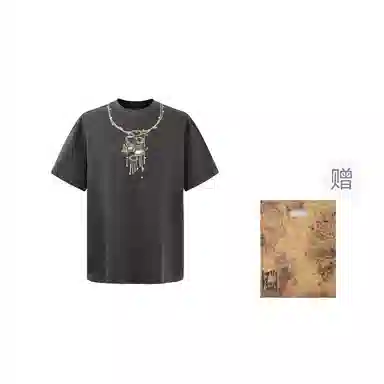 BIRTH OF ROYAL CHILD T