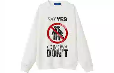 COMOWA Logo